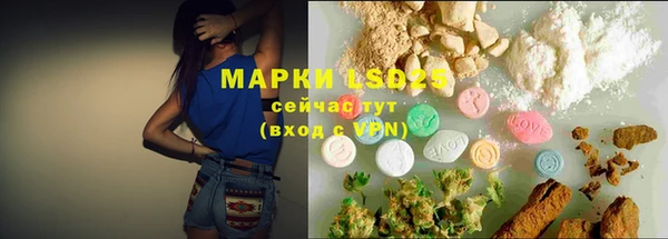 MDMA Верхнеуральск