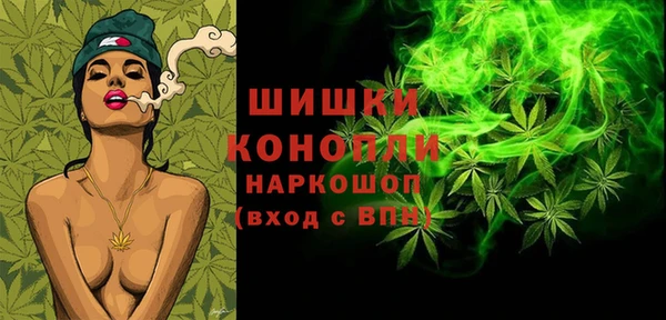 MDMA Верхнеуральск